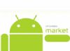 Google elimina 22 aplicaciones maliciosas de Android Market Google elimina 22 aplicaciones maliciosas de Android Market