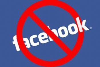 El dia de mañana facebook cerrara definitivamente todas las cuentas.