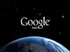 Google Earth disponible para Google+