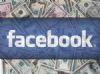 Confirmado, podrías ser dueño de una parte de Facebook Confirmado, podrías ser dueño de una parte de Facebook