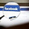 Nuevo virus en Facebook infecta a usuarios a través de una invitación Nuevo virus en Facebook infecta a usuarios a través de una invitación