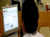 El mercado negro de direcciones de correo electronico El mercado negro de direcciones de correo electronico