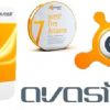 Avast! Free Antivirus 7.0.1473 final con mejoras en el rendimiento Avast! Free Antivirus 7.0.1473 final con mejoras en el rendimiento