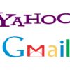 Google, Microsoft y Yahoo refuerzan la seguridad de su email Google, Microsoft y Yahoo refuerzan la seguridad de su email