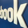 Facebook presenta aplicación nativa para Android Facebook presenta aplicación nativa para Android