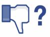 ¡Cuidado! El botón de No me gusta de Facebook es en realidad un virus ¡Cuidado! El botón de No me gusta de Facebook es en realidad un virus