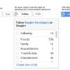 Google+ por fin lanza el botón Seguir Google+ por fin lanza el botón Seguir