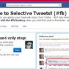 Cómo publicar en Facebook desde Twitter pero de forma selectiva Cómo publicar en Facebook desde Twitter pero de forma selectiva