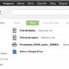 Google Cloud Print para usar una impresora desde cualquier ordenador, móvil o tablet Google Cloud Print para usar una impresora desde cualquier ordenador, móvil o tablet