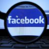 No es posible saber quien ha visitado tu perfil de Facebook No es posible saber quien ha visitado tu perfil de Facebook