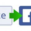 Facebook cambia por primera vez el diseño de su botón Me gusta Facebook cambia por primera vez el diseño de su botón Me gusta