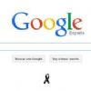 El buscador de Google cambia de aspecto El buscador de Google cambia de aspecto