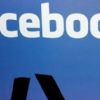 Por seguridad: 5 datos que no debes publicar en tu Facebook Por seguridad: 5 datos que no debes publicar en tu Facebook