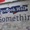 A partir de ahora, lo que compartes en Facebook sólo lo podrán ver tus amigos A partir de ahora, lo que compartes en Facebook sólo lo podrán ver tus amigos