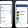 Facebook estrena la opción de guardar para leer más tarde Facebook estrena la opción de guardar para leer más tarde