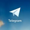 6 trucos para dominar la nueva versión de Telegram