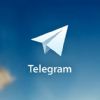 6 trucos para dominar la nueva versión de Telegram 6 trucos para dominar la nueva versión de Telegram