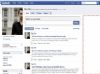 Como eliminar la publicidad de Facebook Como eliminar la publicidad de Facebook