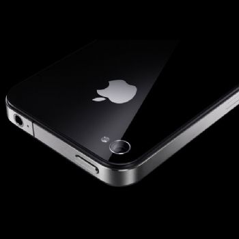 La llegada del iPhone 5 dispara la venta de iPhone 4 usados