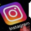 Instagram ahora permite ocultar o archivar fotos que publicaste