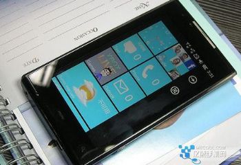 Los chinos ya han copiado Windows Phone 7