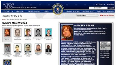 Conozca al hacker más buscado por el FBI