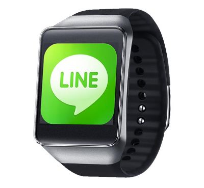 Nuevo LINE integra pagos, taxis, entrega de comida y funciona en relojes wereables